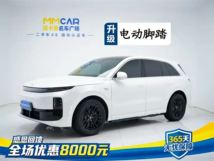 Li Auto L6 2024 Pro