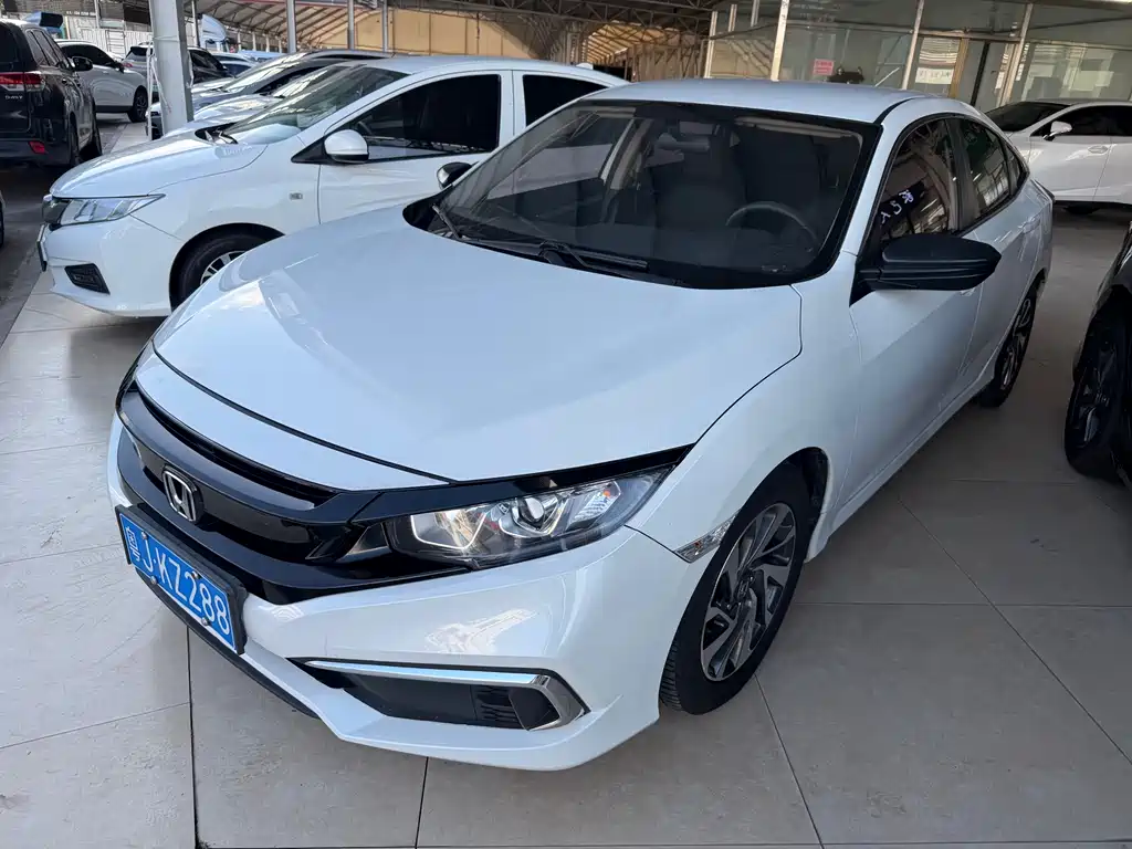 Купить Honda Civic