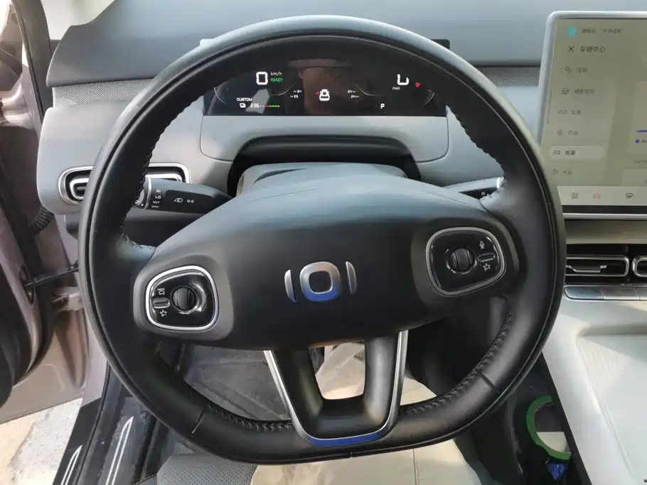 Qiyuan Qiyuan Q05 — миниатюра 15