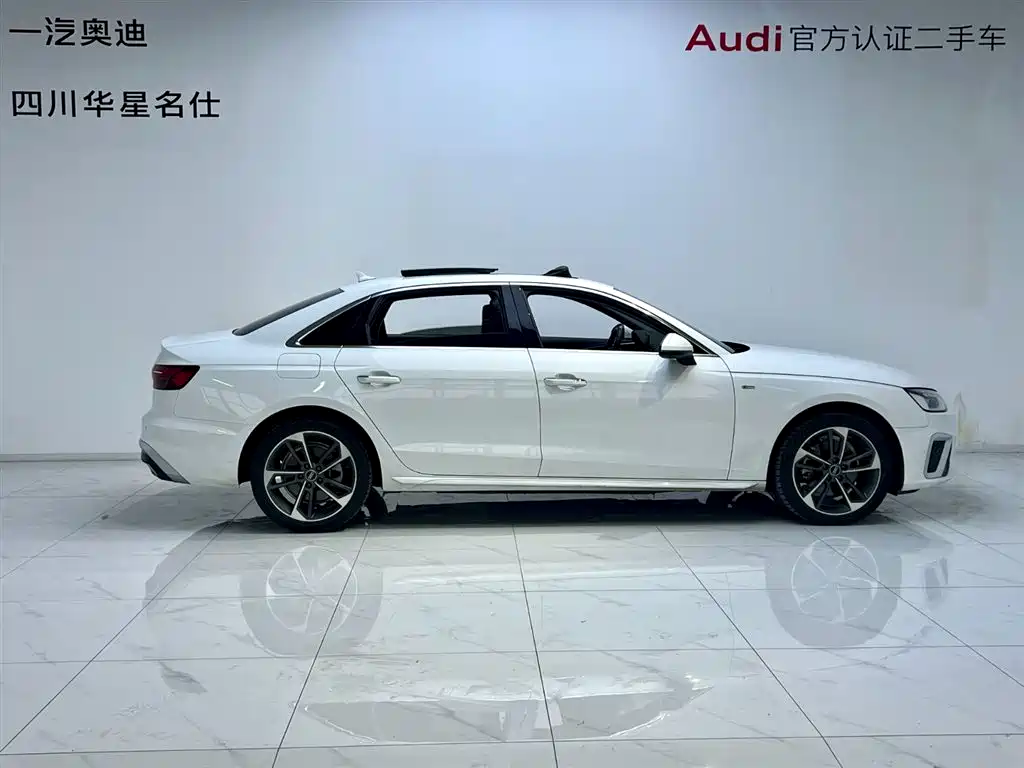 Audi A4L 2024 40 TFSI Fashion