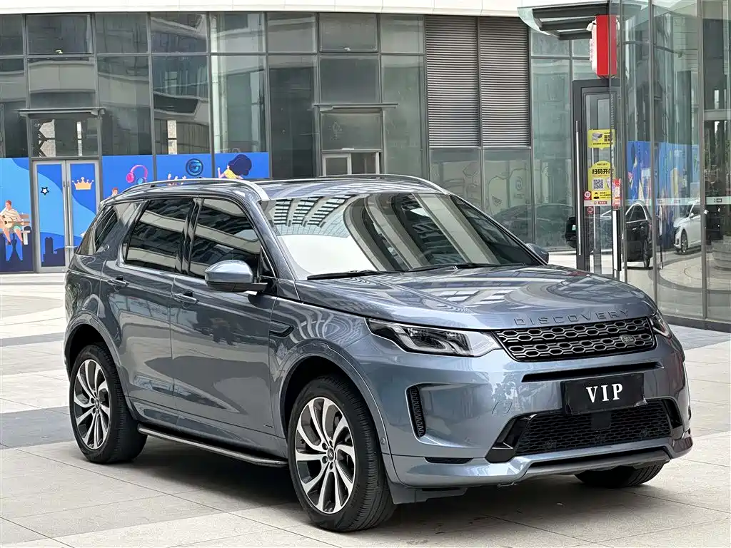 LAND ROVER DISCOVER SPORTS