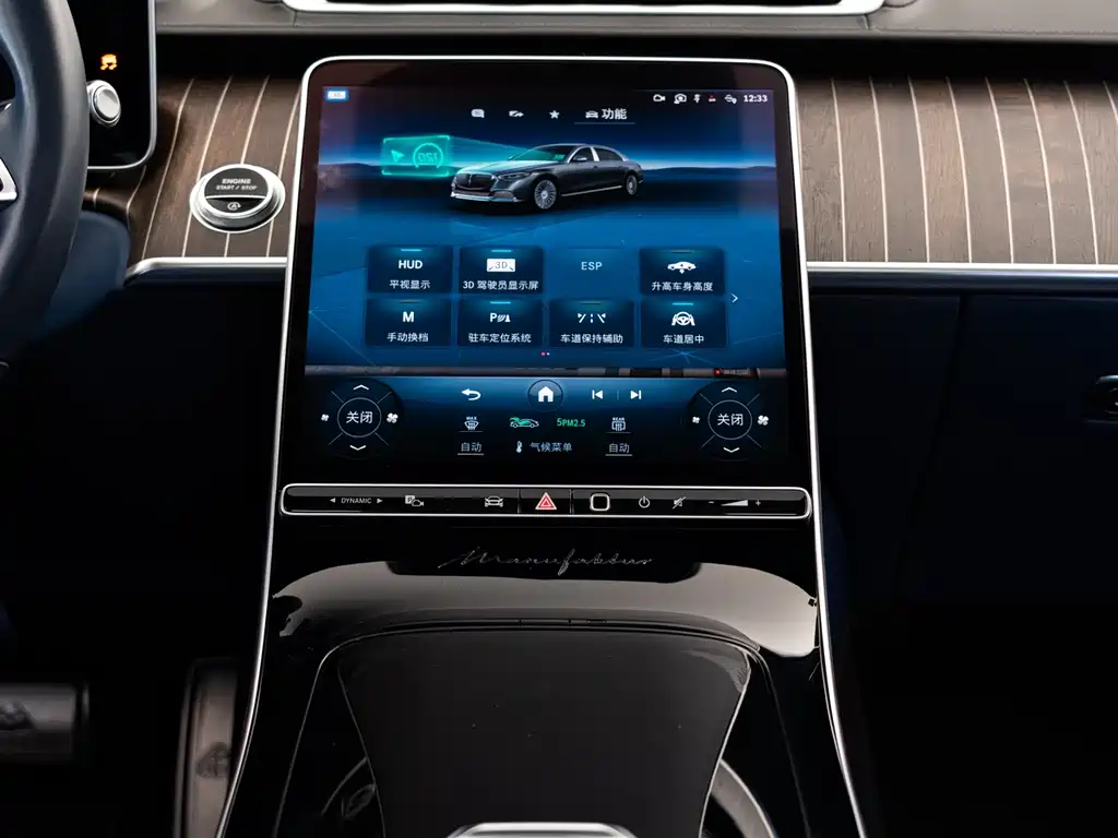 MERCEDES-BENZ MAYBACH S CLASS