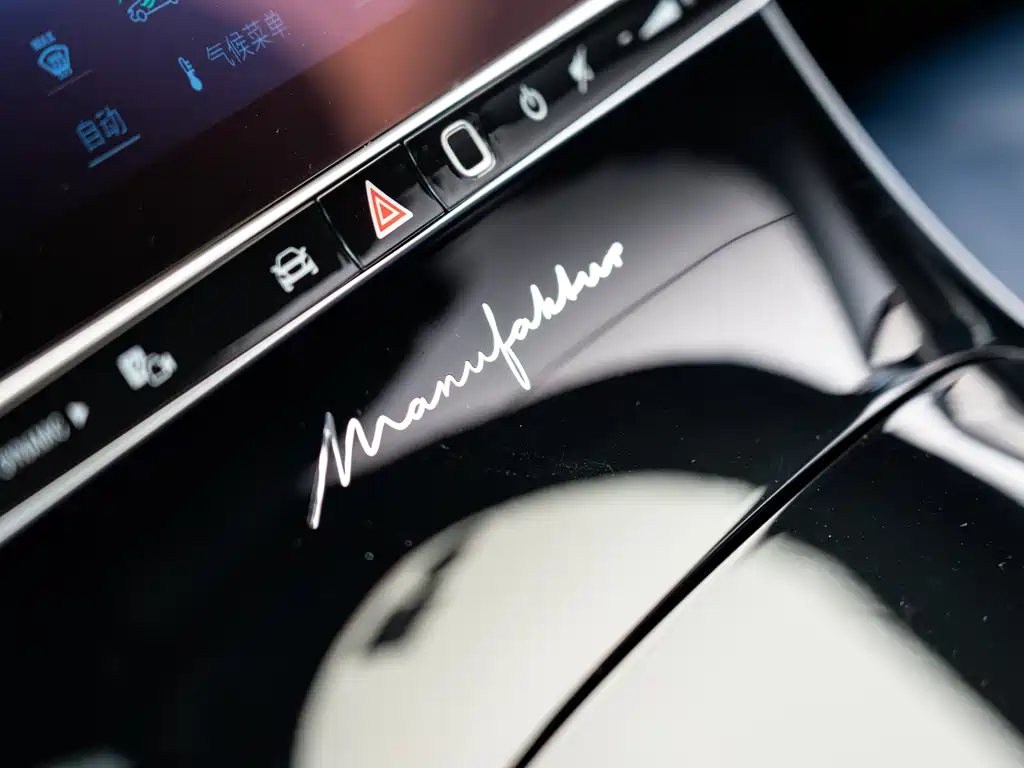 MERCEDES-BENZ MAYBACH S CLASS