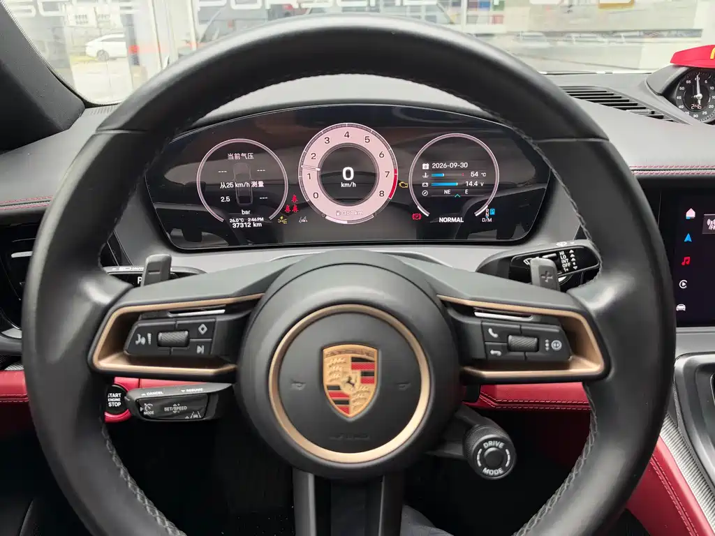 Porsche Panamera — миниатюра 9