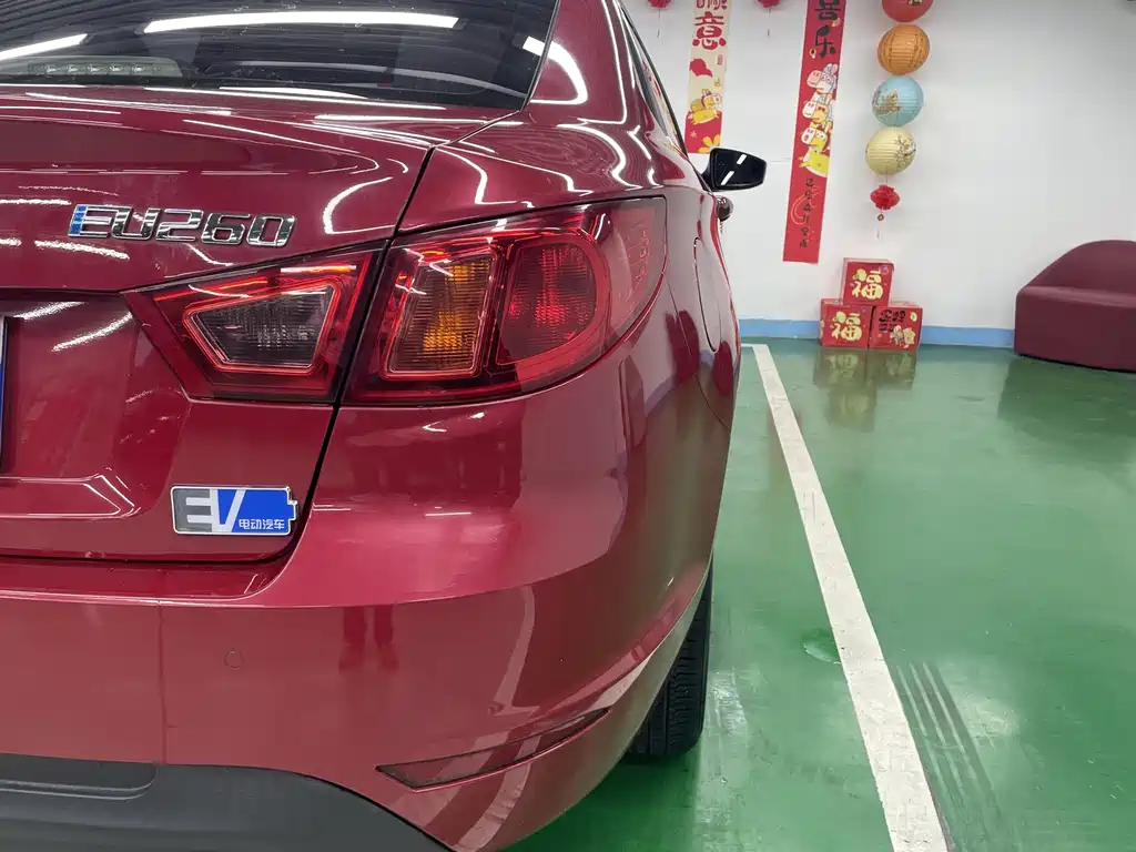 BAIC New Energy EU — миниатюра 24