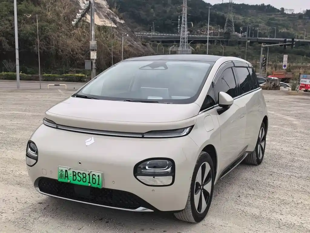 BAOJUN CLOUDS
