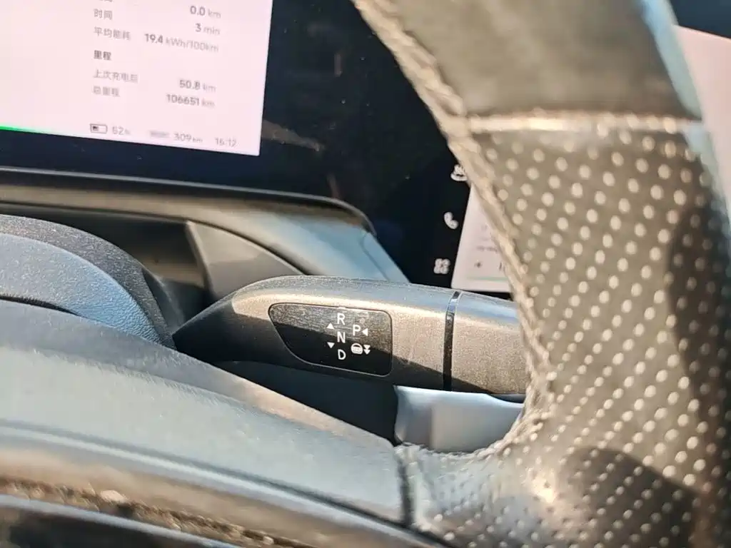 XPeng P7 — миниатюра 14