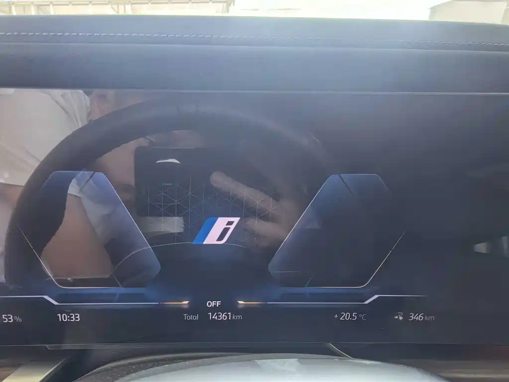 BMW i7 — миниатюра 4