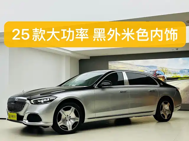 MERCEDES-BENZ MAYBACH S CLASS 2025