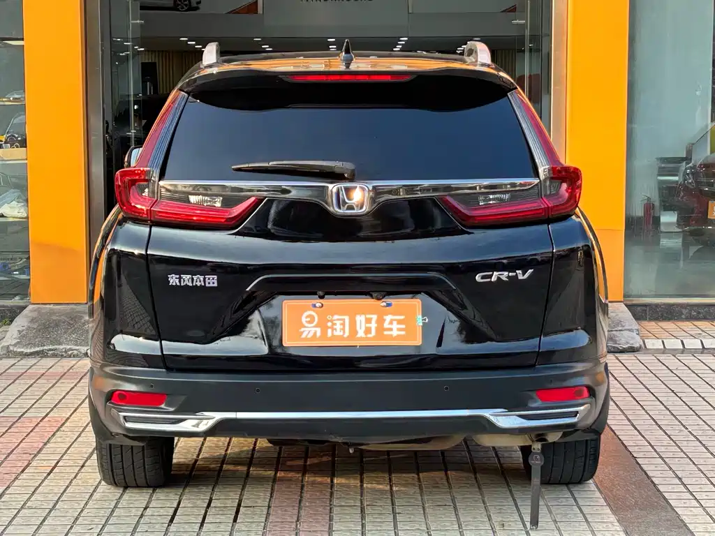 HONDA CR V