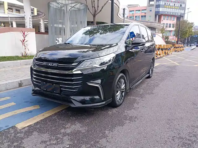 SAIC MAXUS CHASE G50