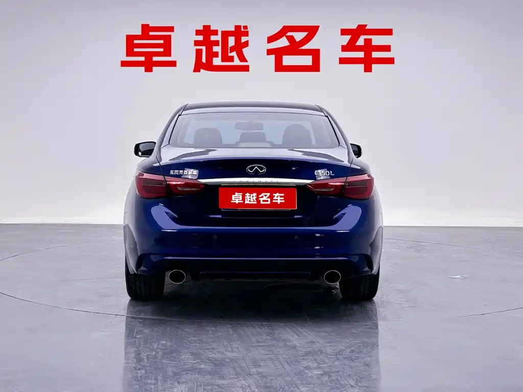 Infiniti Q50L — миниатюра 5