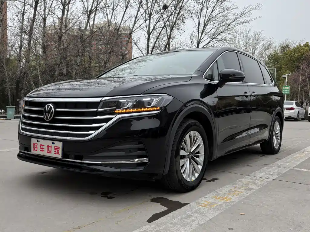 Volkswagen Viloran 2024