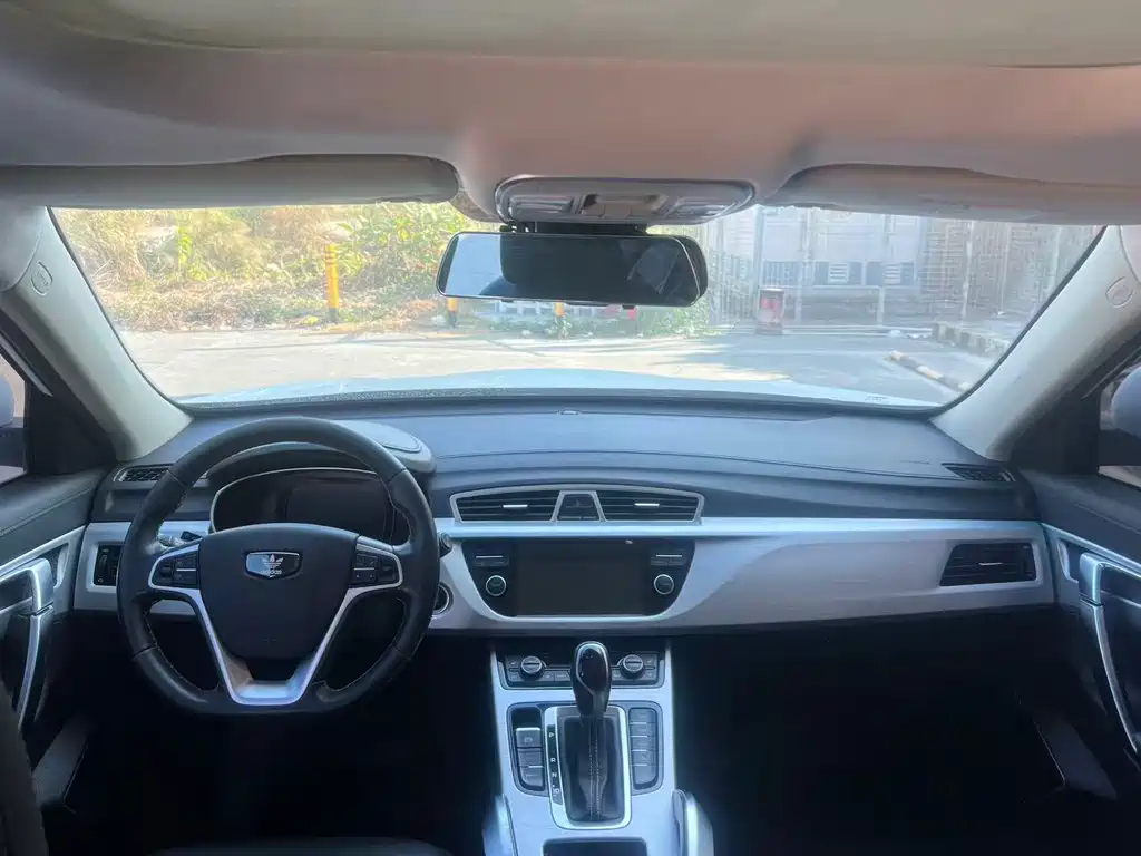 GEELY AUTOMOBILE BOYUE