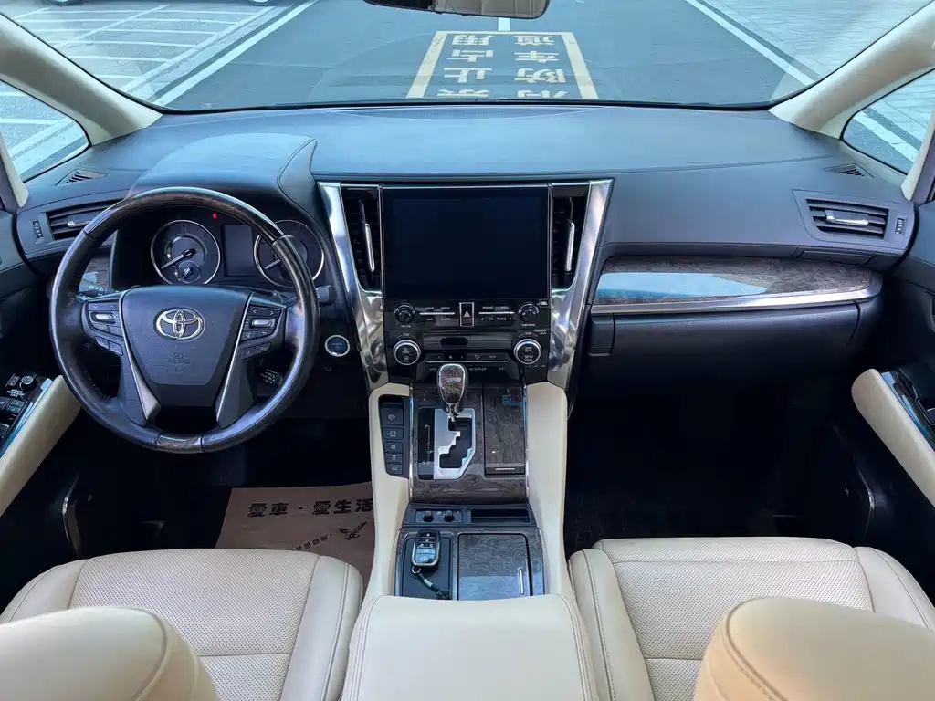 Toyota Alphard 2021 — фото 6