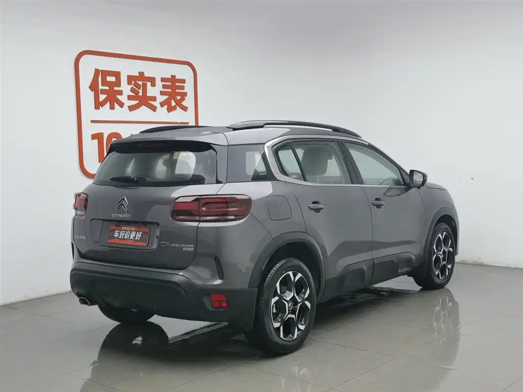 CITROEN TIANYI C5 AIRCROSS