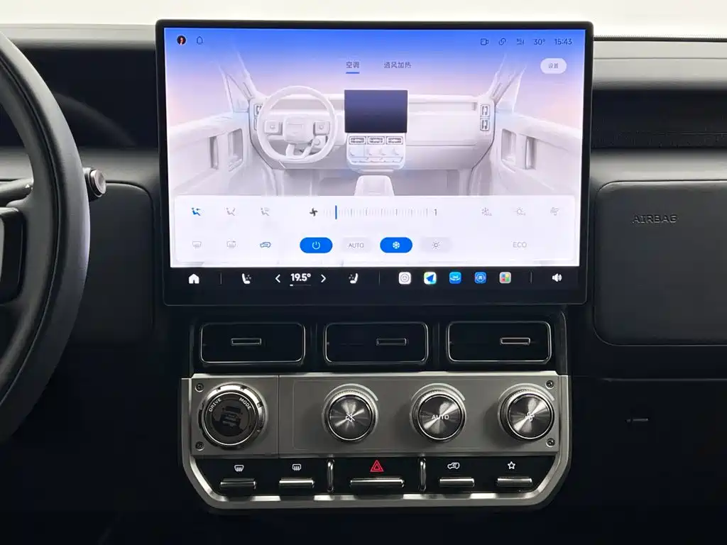 iCAR iCAR Super V23 — миниатюра 21