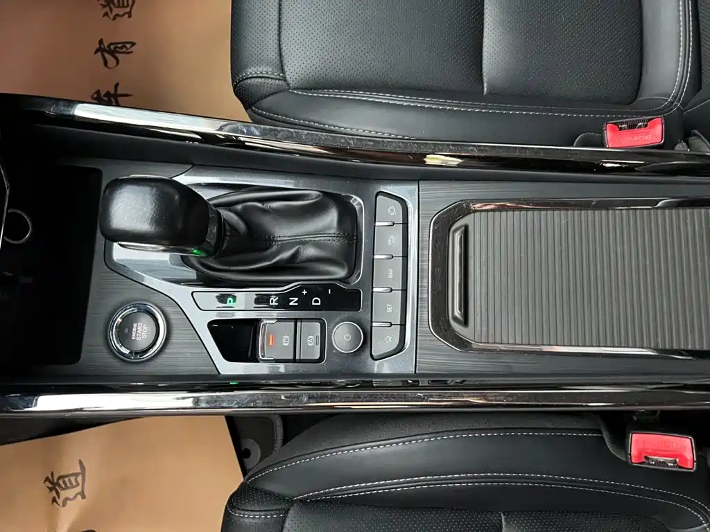 Chery Tiggo 8 — миниатюра 13