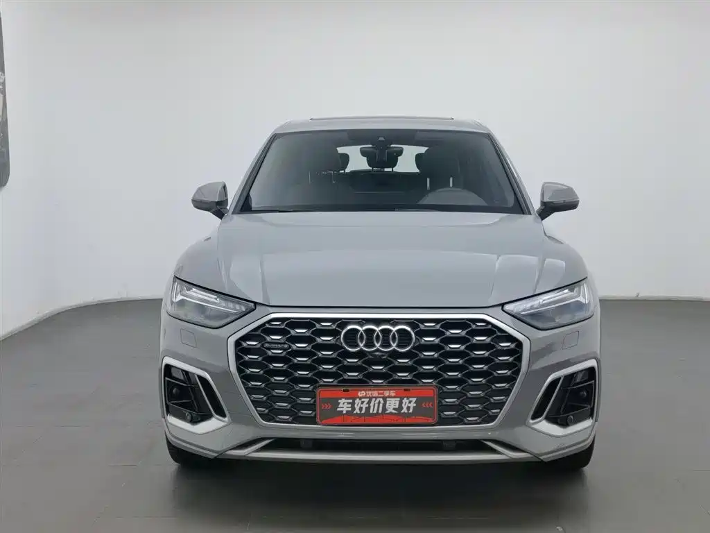 Audi Q5L Sportback 2021 45 TFSI Luxury