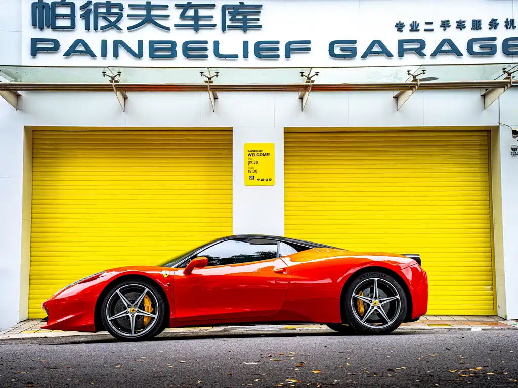 Ferrari 458 2011 4.5L Italia