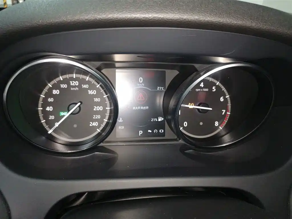 LAND ROVER DISCOVER SHENXING