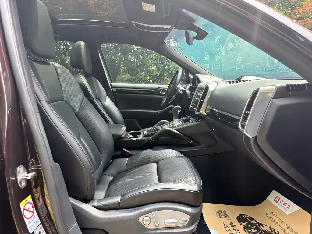 Porsche Cayenne 2016 Cayenne 3.0T
