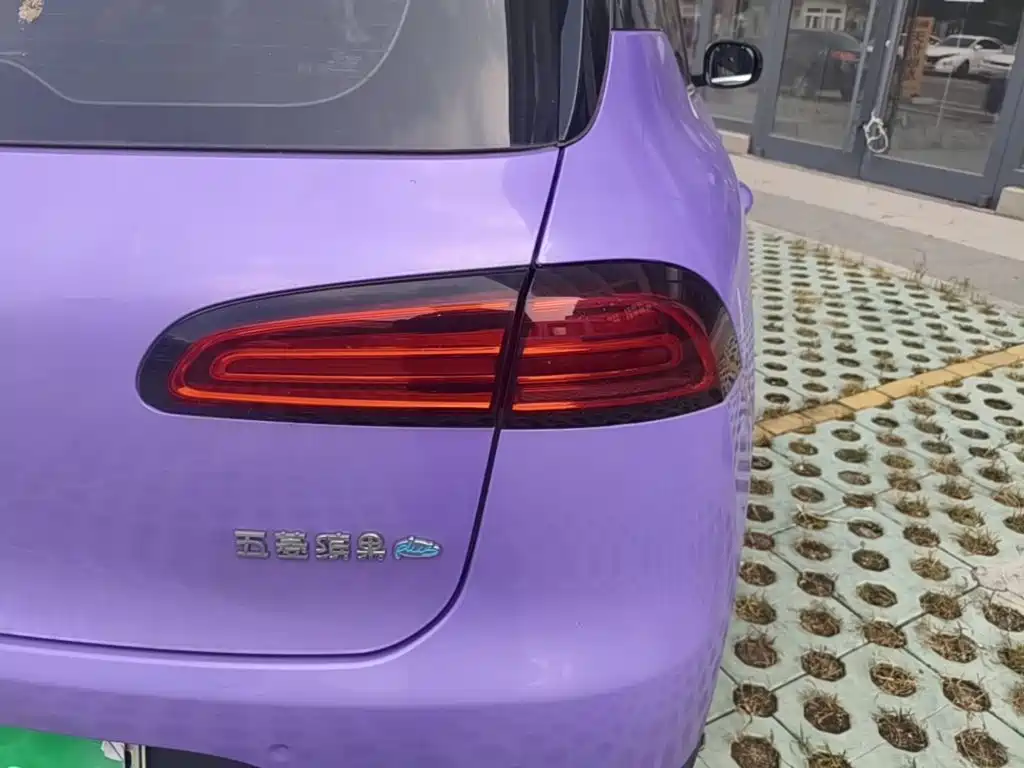 Wuling Bingo PLUS — миниатюра 8