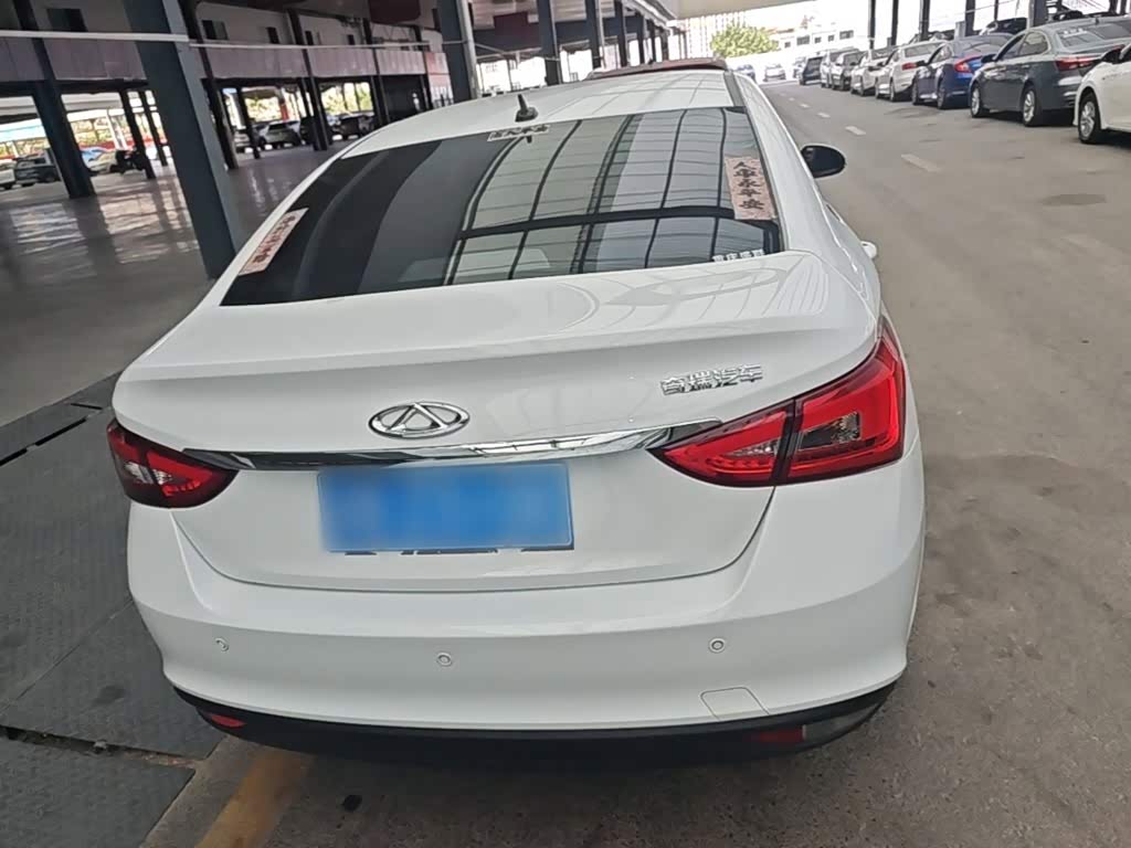 CHERY Arrizo 5 1.5 л 2023 г. Белый, пробег 28600 км