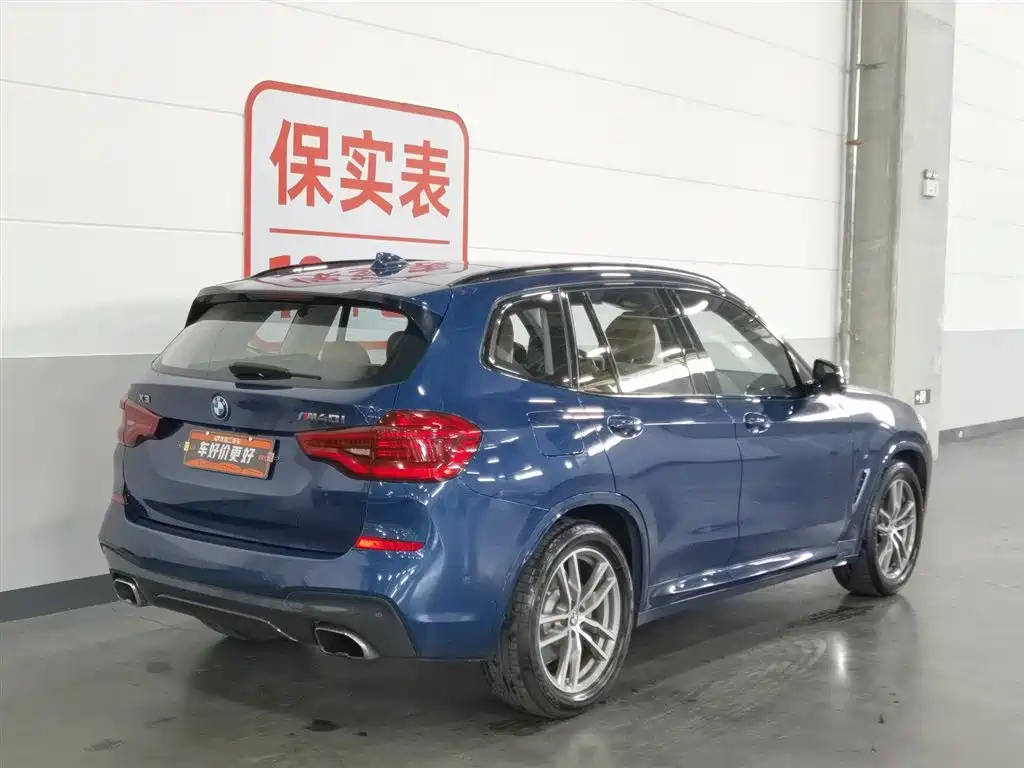 BMW X3 2018 xDrive30i Lead M Sport V