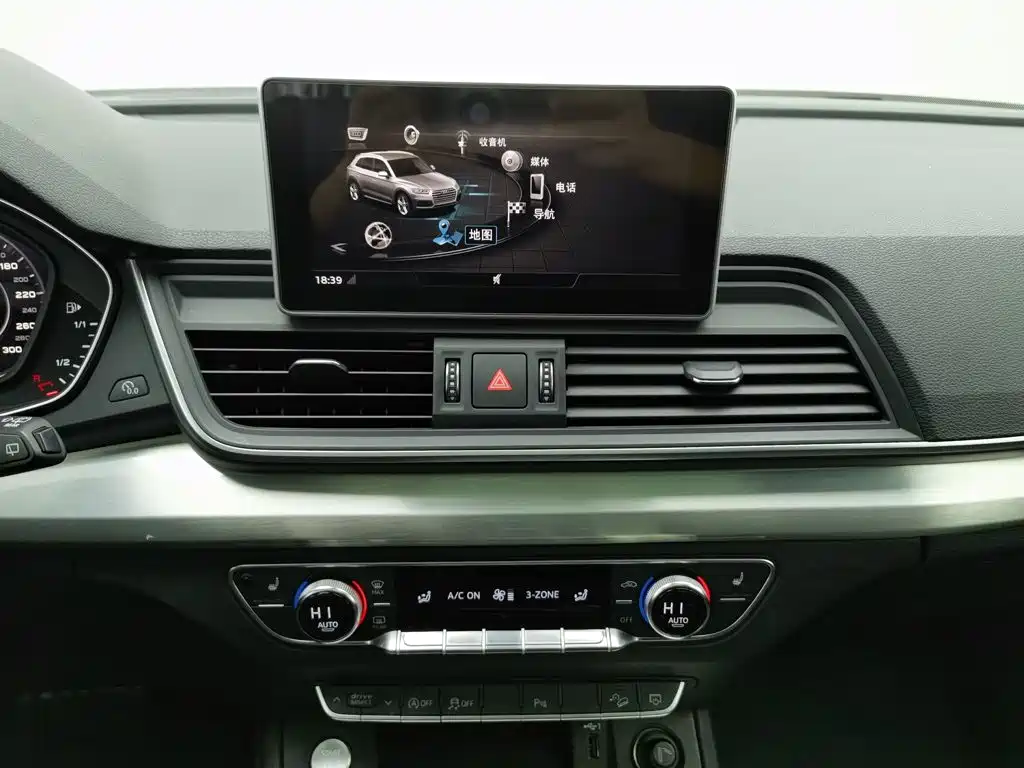 Audi Q5L — миниатюра 12