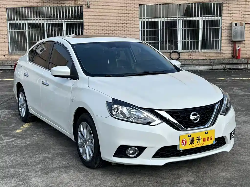 NISSAN XUAN YI