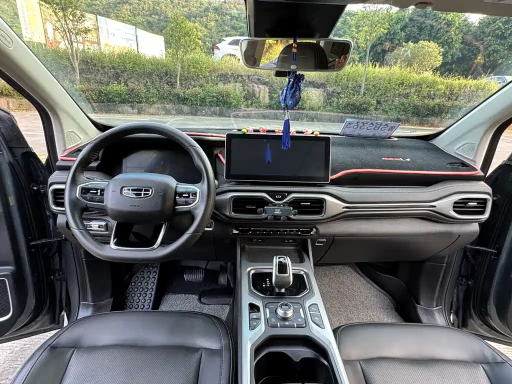 Geely Haoyue — миниатюра 5