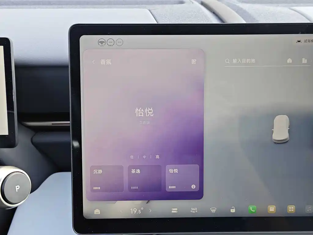 Volkswagen 08 — миниатюра 13