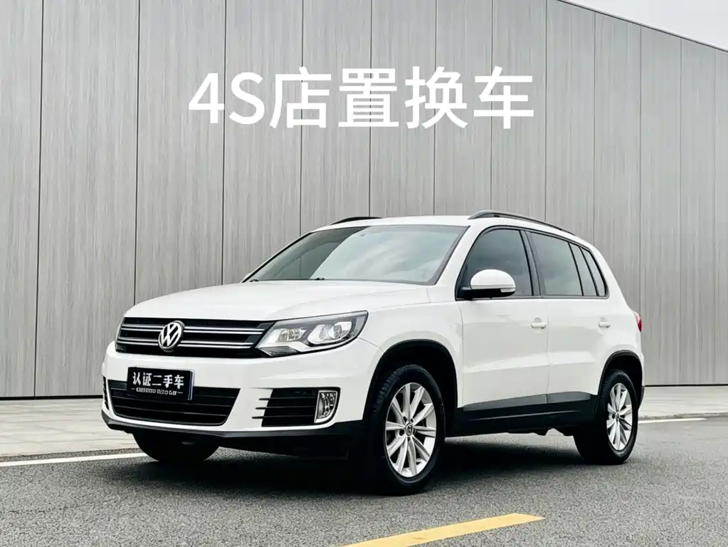Volkswagen Tiguan 2016 280TSI AT