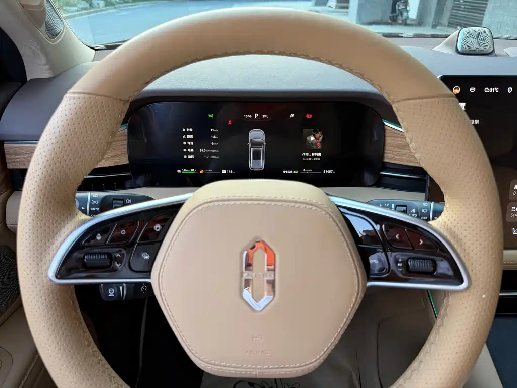 AITO AITO M7 — миниатюра 14