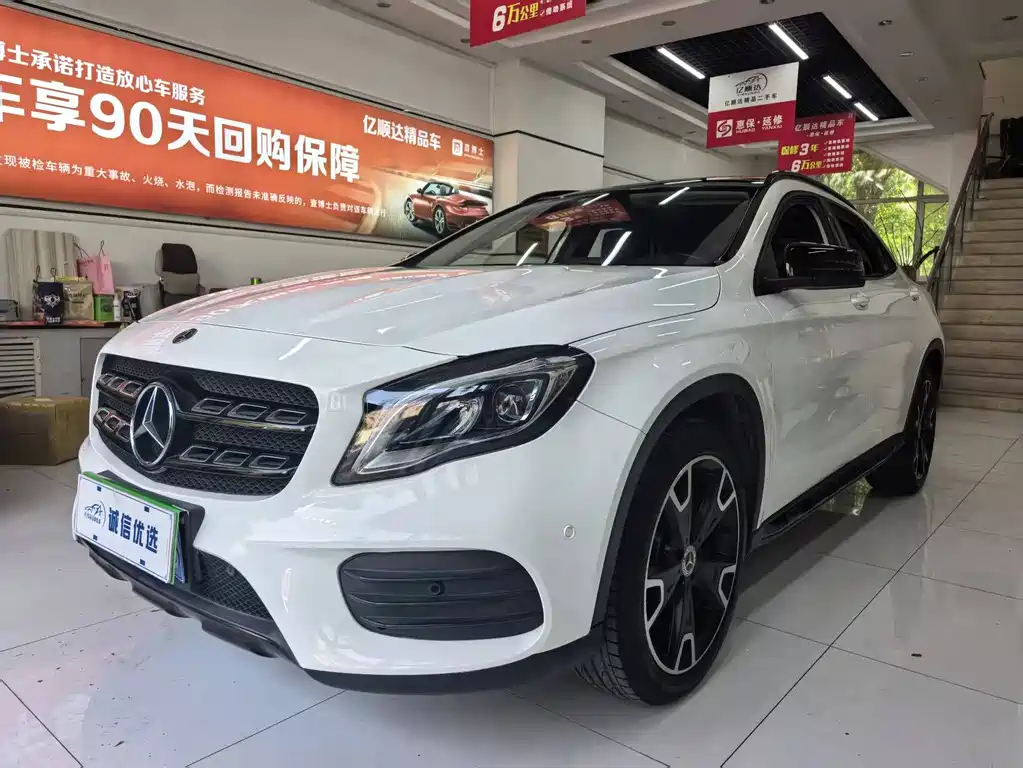 Купить Mercedes-Benz GLA