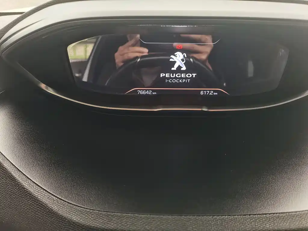 Peugeot 5008 2017 380THP 7 мест Luxury GT