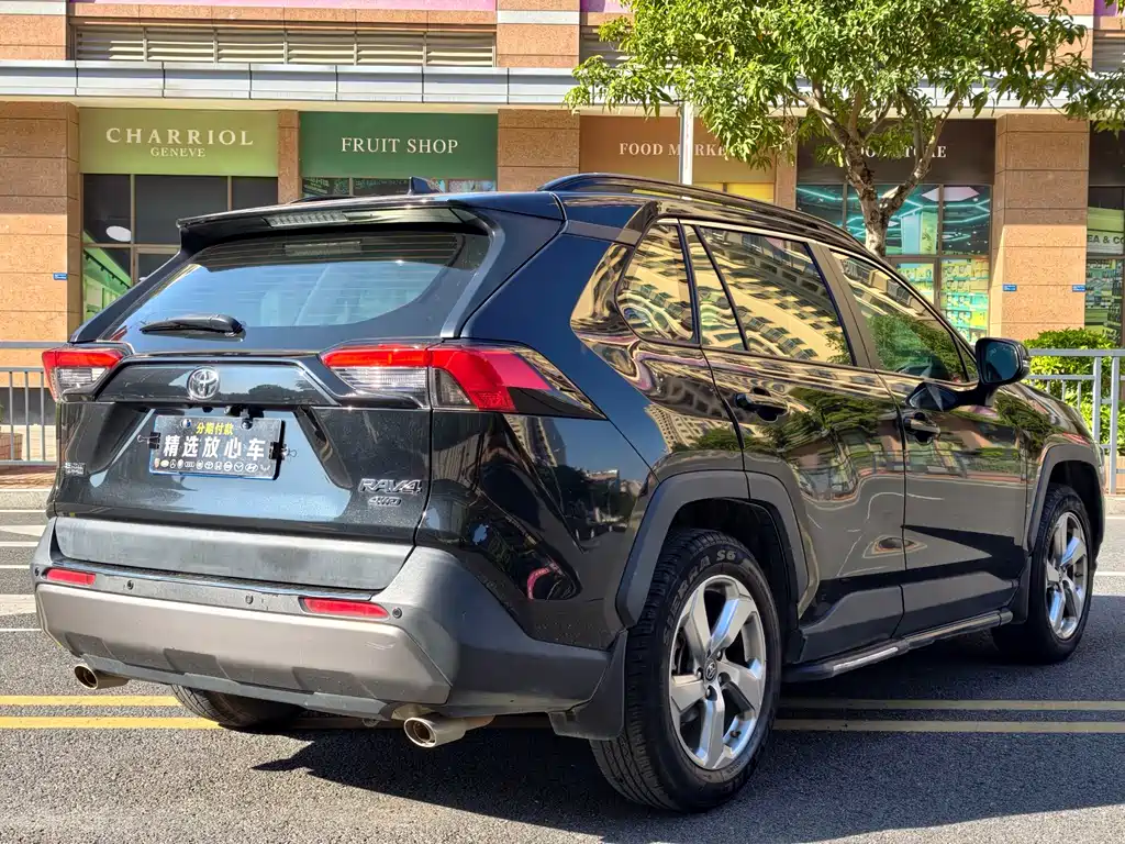 TOYOTA RAV4 RONGFANG