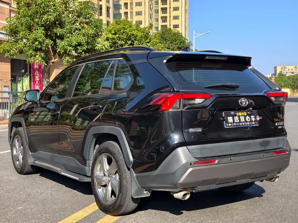 TOYOTA RAV4 RONGFANG