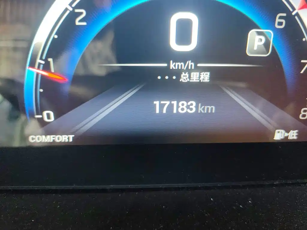 GAC Motor Trumpchi M6 — миниатюра 5
