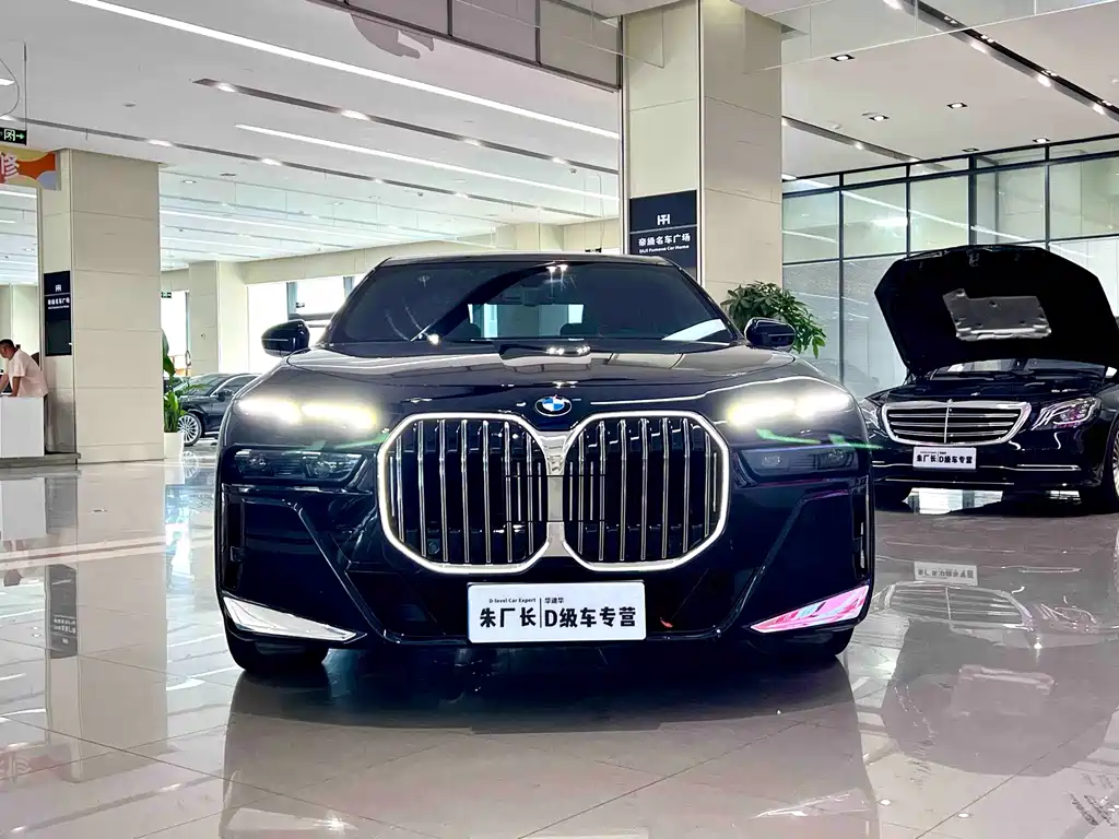 BMW 7 Series — миниатюра 2