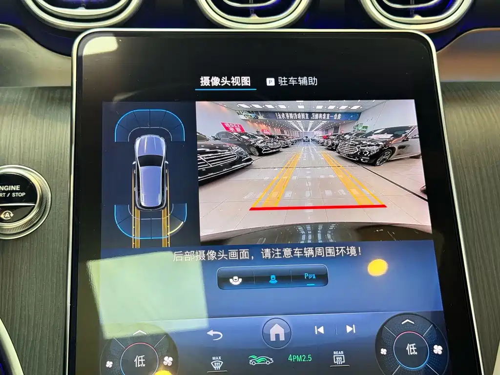 Mercedes-Benz GLC — миниатюра 13