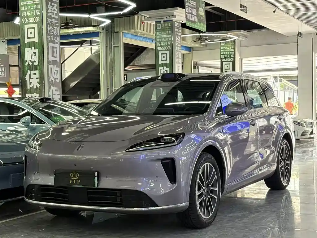 Shangjie Shangjie H5