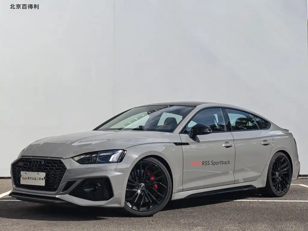 Audi RS 5