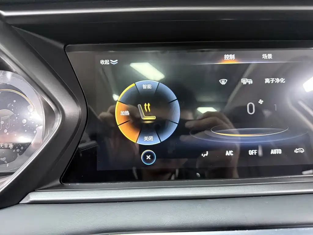 GAC Motor Trumpchi GS4 — миниатюра 17