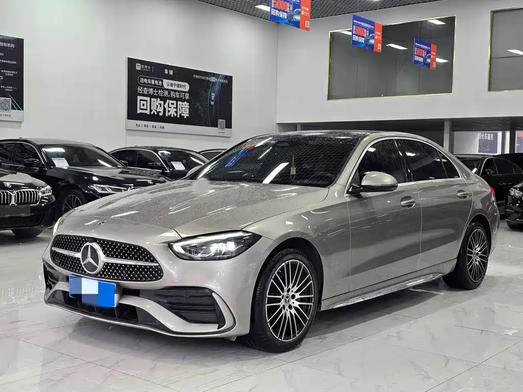 Mercedes-Benz C-Class 2021