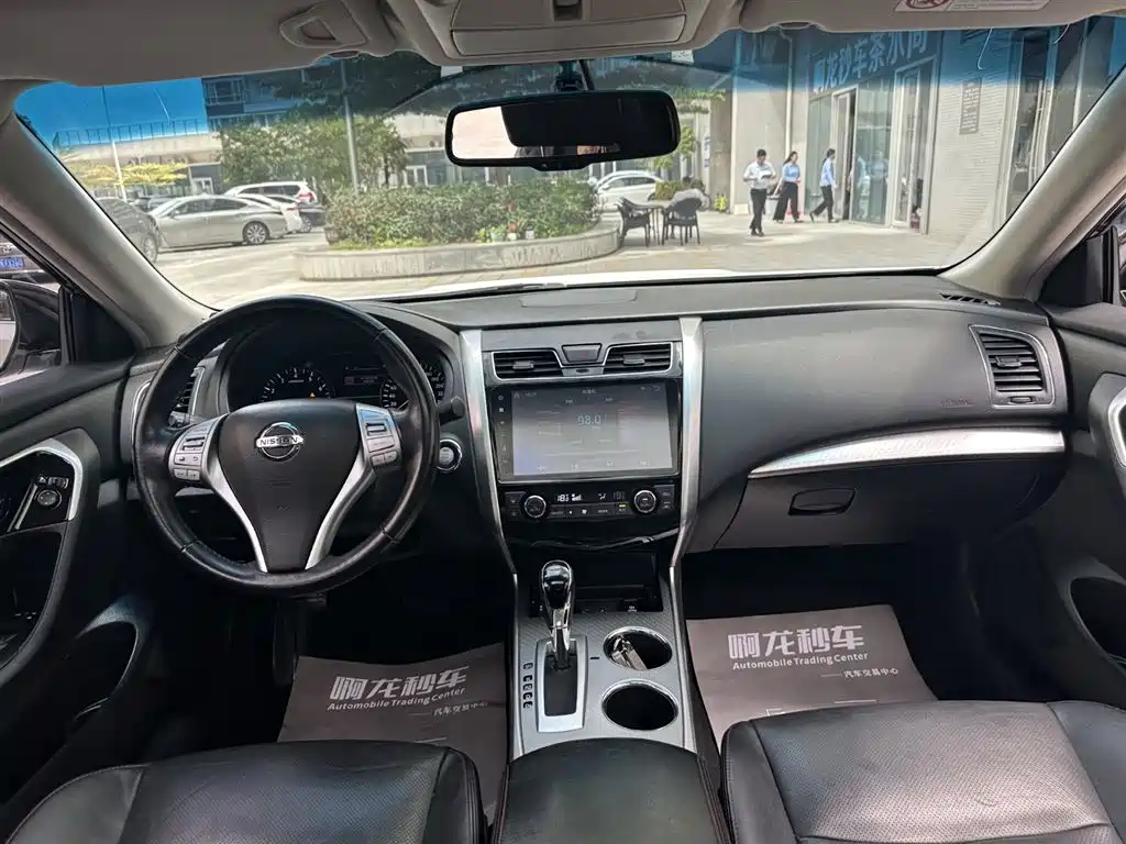 Nissan Altima 2018 2.0L XL