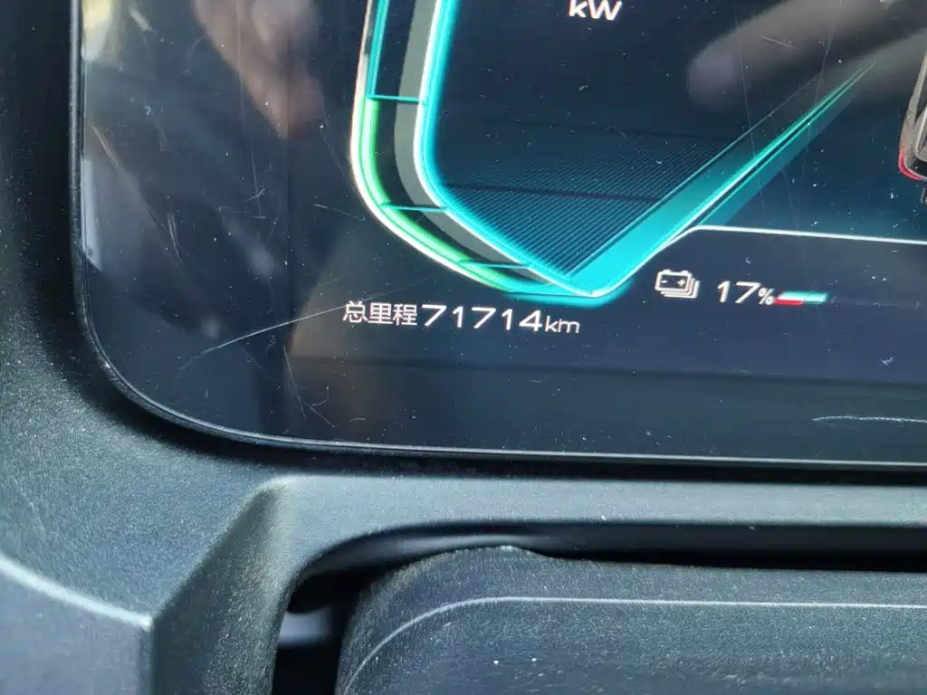 BYD Yuan Pro — миниатюра 13