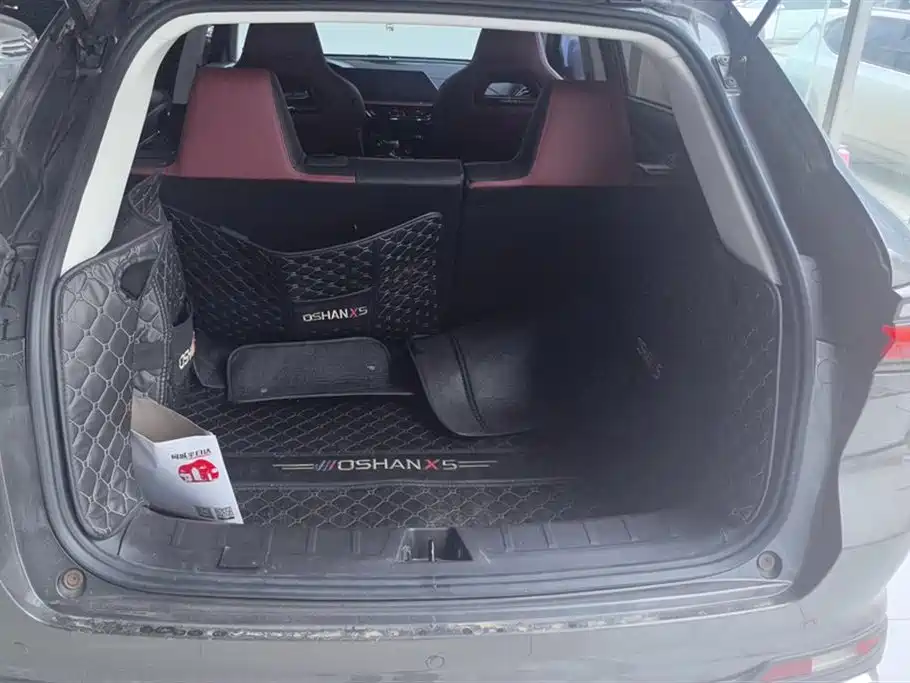 CHANGAN CHANGAN AUCHAN X5