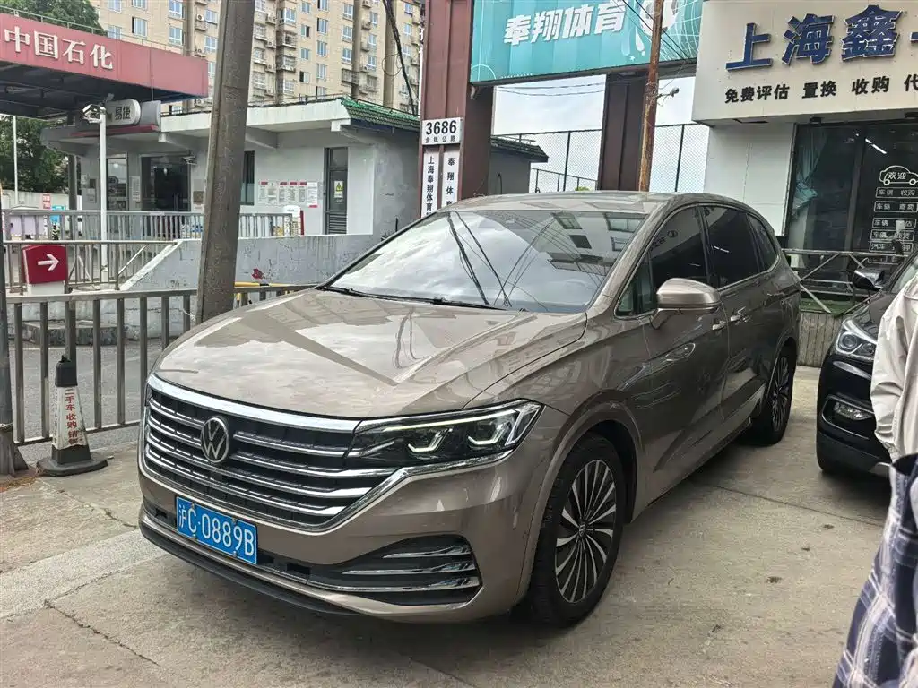 Volkswagen Viloran 2022